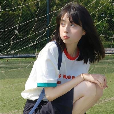 办公室的浪漫